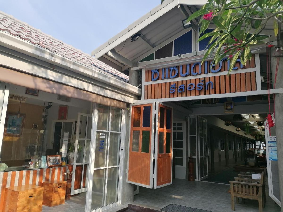 Sea Sand House Resort Khlong Wan Exteriér fotografie
